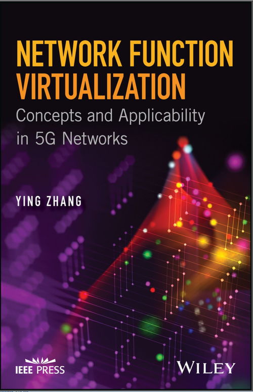 網(wǎng)絡(luò)功能虛擬化 通信技術(shù)演進(jìn)與電子開發(fā)新機(jī)遇